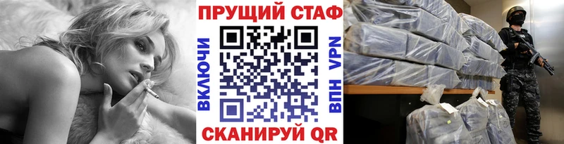 Что такое Череповец Амфетамин  MEGA как войти  СОЛЬ  Мефедрон 