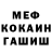 КЕТАМИН VHQ Kyle Nevins