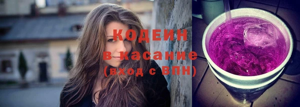 метадон Богородск