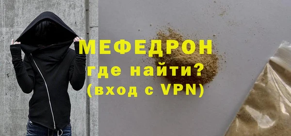 дживик Белоозёрский