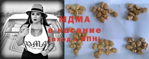 дживик Белоозёрский