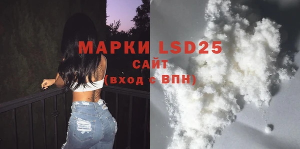 метадон Богородск