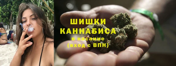 метадон Богородск