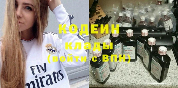 прущая мука Богородицк
