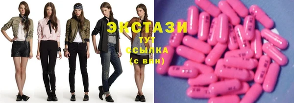метадон Богородск