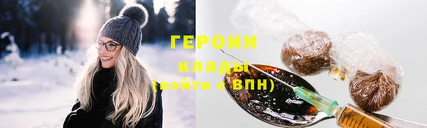 гидропоника Богданович