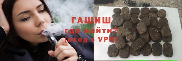 прущая мука Богородицк
