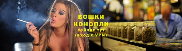 метадон Богородск