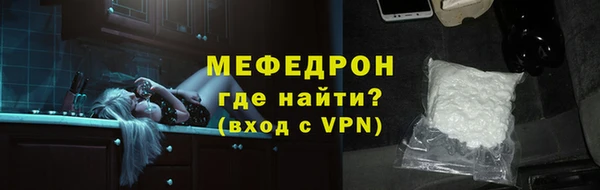 гидропоника Богданович