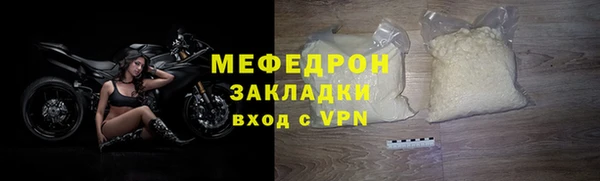 дживик Белоозёрский