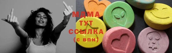 прущая мука Богородицк