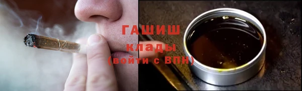 прущая мука Богородицк