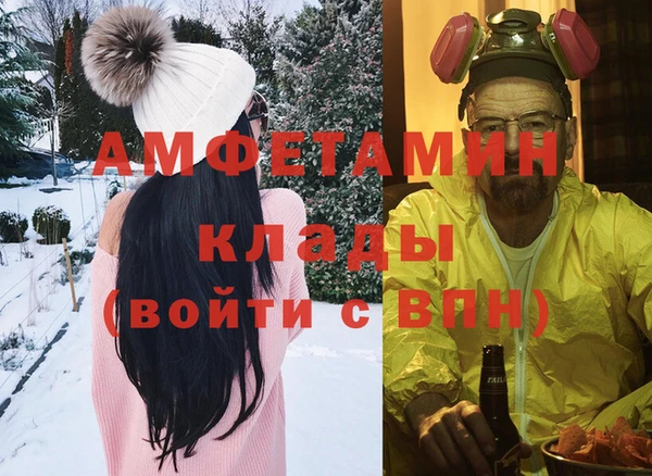 гидропоника Богданович