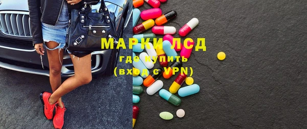 метадон Богородск