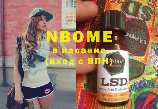 гидропоника Богданович