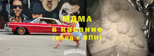 прущая мука Богородицк
