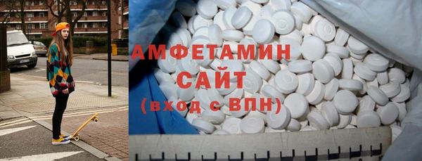 метадон Богородск