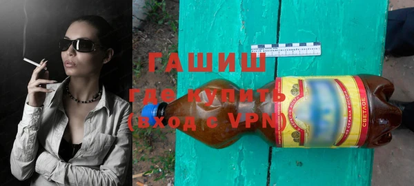 прущая мука Богородицк