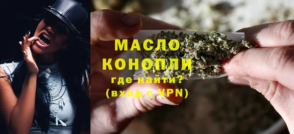 гидропоника Богданович